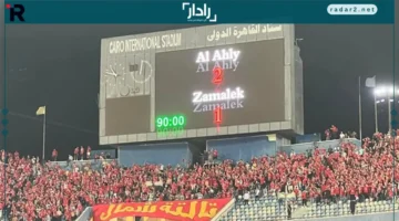 الأهلي يتصدر.. تفوق جديد على الزمالك وجماهير بيراميدز تثير الجدل